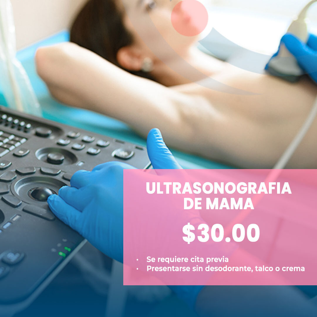 Ultrasonografía de mama